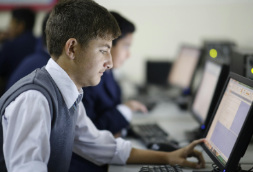 Computer Fundamentals 