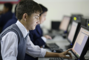 Computer Fundamentals 